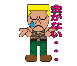 People who are original_3 sticker #3858061