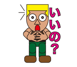 People who are original_3 sticker #3858062