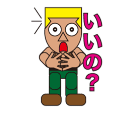 People who are original_3 sticker #3858062