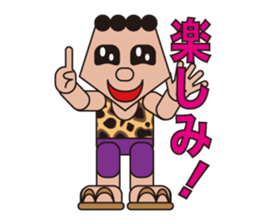 People who are original_3 sticker #3858063