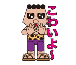 People who are original_3 sticker #3858064