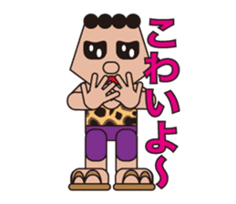 People who are original_3 sticker #3858064