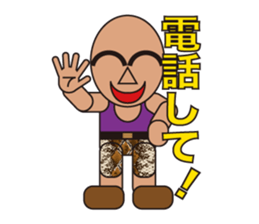 People who are original_3 sticker #3858067