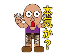 People who are original_3 sticker #3858068