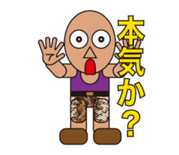 People who are original_3 sticker #3858068