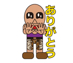 People who are original_3 sticker #3858069