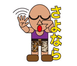 People who are original_3 sticker #3858070