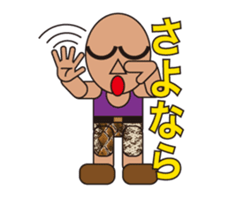 People who are original_3 sticker #3858070