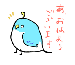 Unhappy blue bird. sticker #3858071