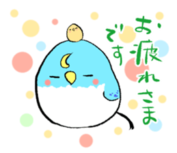 Unhappy blue bird. sticker #3858073