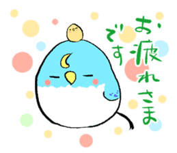 Unhappy blue bird. sticker #3858073