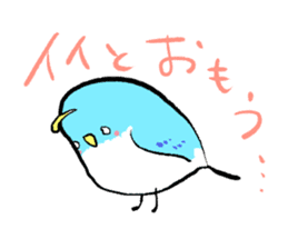 Unhappy blue bird. sticker #3858077
