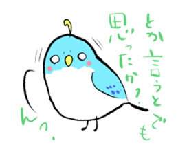 Unhappy blue bird. sticker #3858078