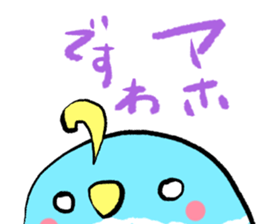 Unhappy blue bird. sticker #3858079