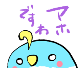 Unhappy blue bird. sticker #3858079