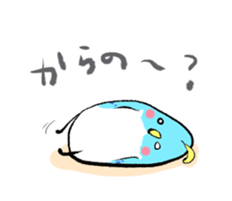 Unhappy blue bird. sticker #3858081