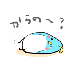 Unhappy blue bird. sticker #3858081