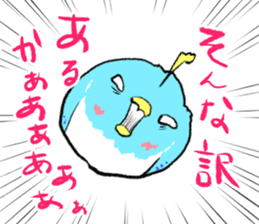 Unhappy blue bird. sticker #3858082