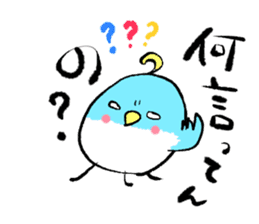 Unhappy blue bird. sticker #3858083