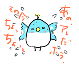 Unhappy blue bird. sticker #3858084