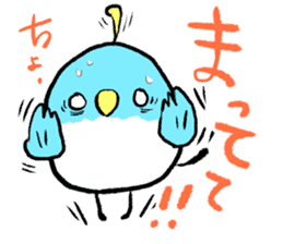 Unhappy blue bird. sticker #3858085