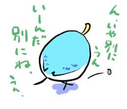 Unhappy blue bird. sticker #3858088