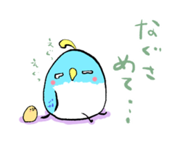 Unhappy blue bird. sticker #3858093