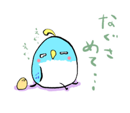 Unhappy blue bird. sticker #3858093
