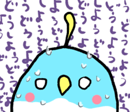 Unhappy blue bird. sticker #3858095