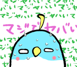 Unhappy blue bird. sticker #3858096