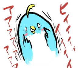 Unhappy blue bird. sticker #3858097