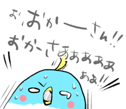 Unhappy blue bird. sticker #3858098