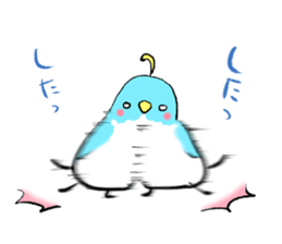 Unhappy blue bird. sticker #3858102