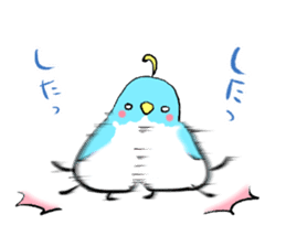 Unhappy blue bird. sticker #3858102