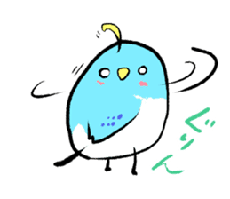 Unhappy blue bird. sticker #3858105
