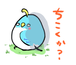 Unhappy blue bird. sticker #3858106