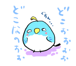 Unhappy blue bird. sticker #3858107