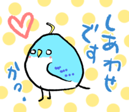 Unhappy blue bird. sticker #3858108