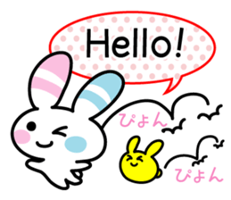 Rabbit of the peace stamp sticker #3858111