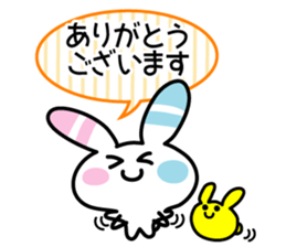 Rabbit of the peace stamp sticker #3858112