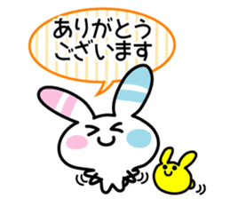 Rabbit of the peace stamp sticker #3858112