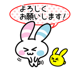 Rabbit of the peace stamp sticker #3858113
