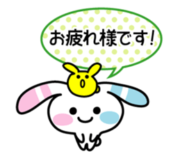 Rabbit of the peace stamp sticker #3858114