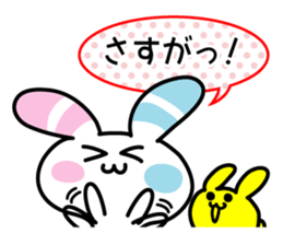 Rabbit of the peace stamp sticker #3858116