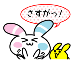 Rabbit of the peace stamp sticker #3858116