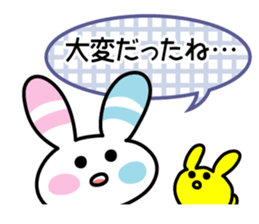 Rabbit of the peace stamp sticker #3858117