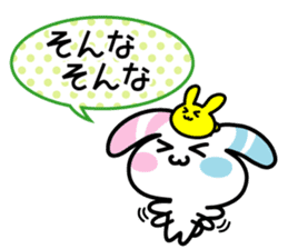 Rabbit of the peace stamp sticker #3858119