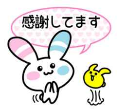 Rabbit of the peace stamp sticker #3858120