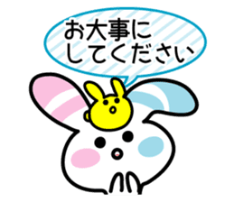 Rabbit of the peace stamp sticker #3858122