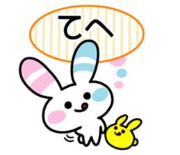 Rabbit of the peace stamp sticker #3858124